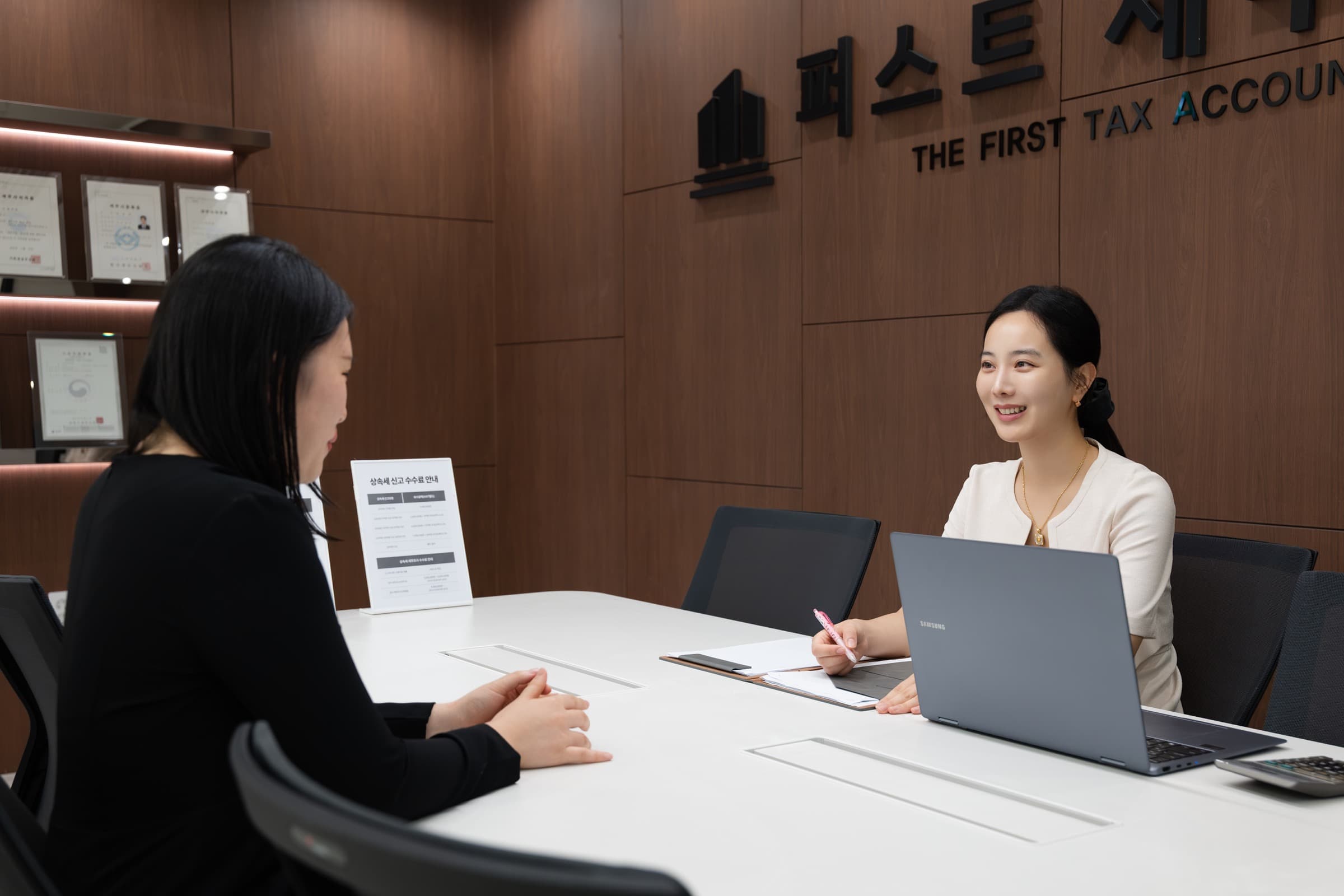 상담 연출 사진