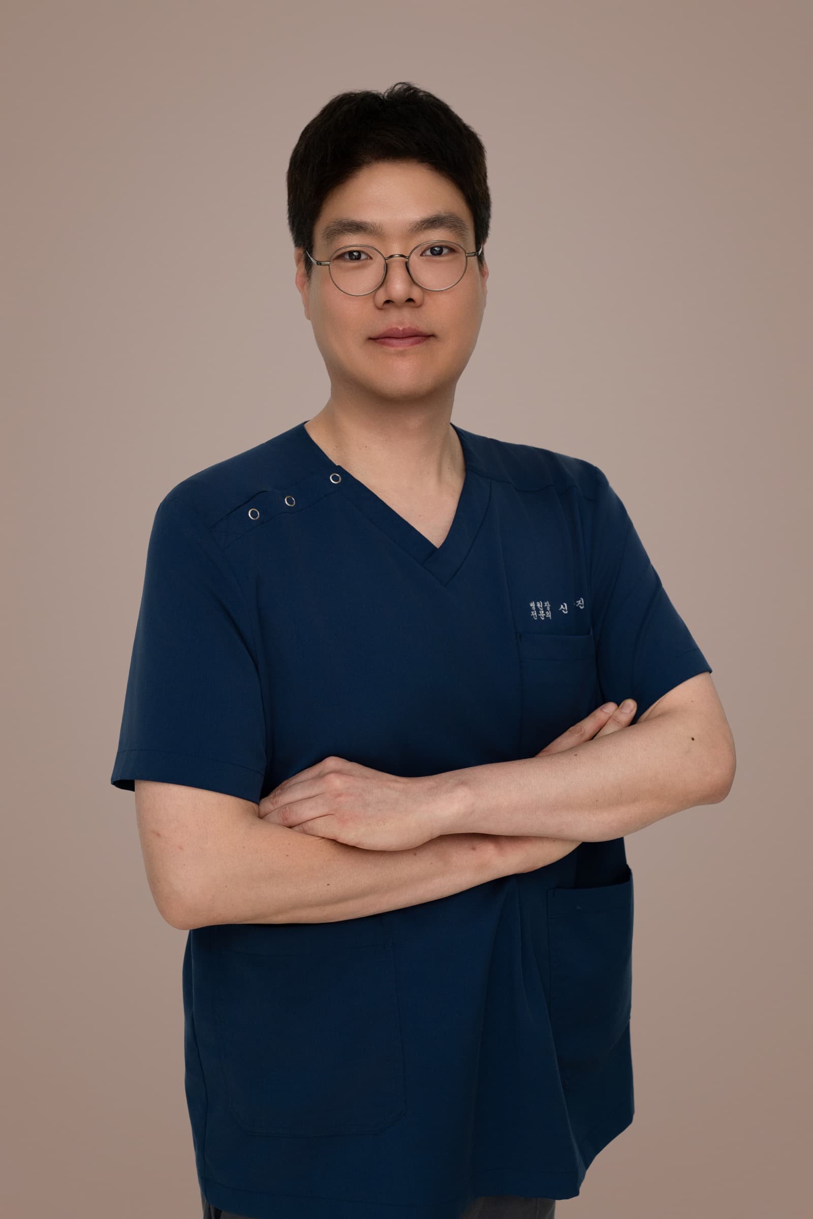 원장 프로필 사진